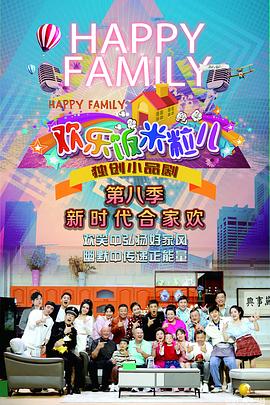 福州专业网站seo优化费用