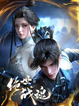 seo的排名优化策略