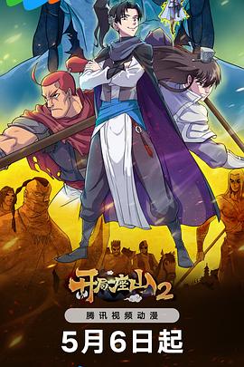 淮北seo优化费用多少